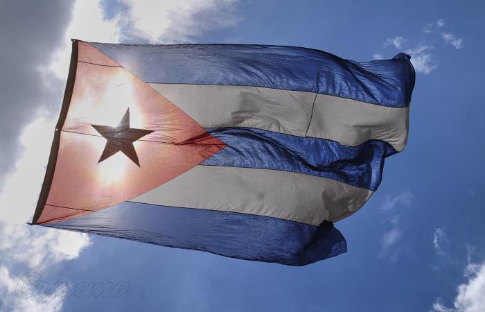 flag cuba