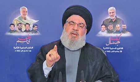 nasrallah