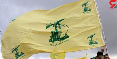 hezballah