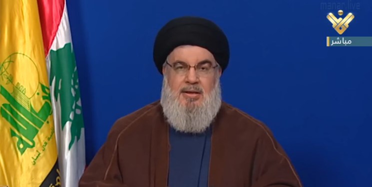 Nasrallah