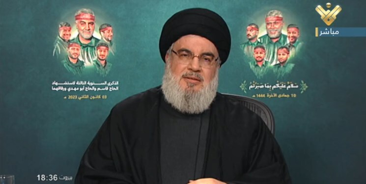 nasrallah